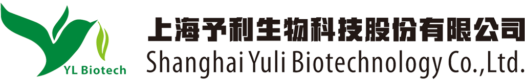 Shanghai Yuli Biotechnology Co., Ltd.